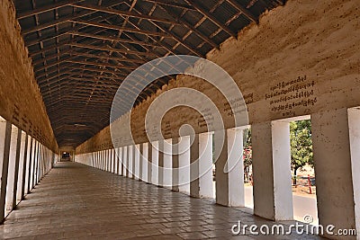 Myanmar Bagan Nyaung-U Corridor Stock Photo