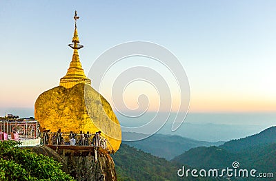 Myanmar Editorial Stock Photo