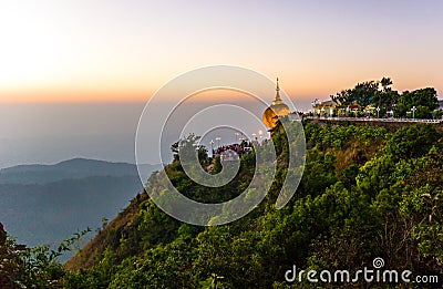 Myanmar Stock Photo