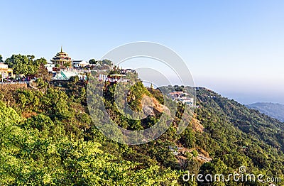 Myanmar Stock Photo