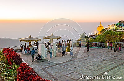 Myanmar Editorial Stock Photo