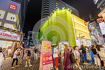 Myeongdong shopping district on Jun 18, 2017 in Seoul city, South Korea Editorial Stock Photo