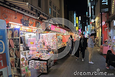 Myeongdong shopping street Seoul South Korea Editorial Stock Photo