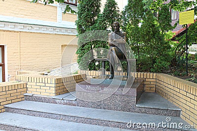 Mykhailo Bulgakov Memorial on AndriivsÊ¹ky descent in Kiev Editorial Stock Photo