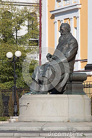 Mykhailo Hrushevsky monument Stock Photo