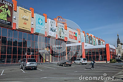 Mykolaiv, Ukraine- March 11, 2023: Shopping and entertainment complex City Center in Mykolaiv. Modern glass mall on a city street Editorial Stock Photo