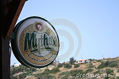 Mythos Beer Editorial Stock Photo