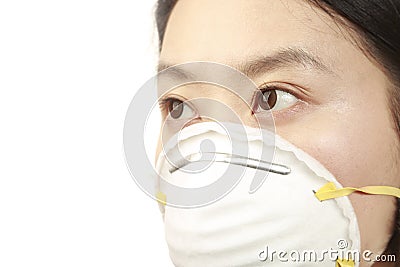 N95 face mask Stock Photo