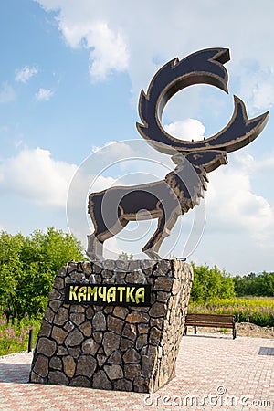 NACHIKI, KAMCHATKA PENINSULA, RUSSIA - AUGUST 07, 2018: Sculpture of a deer at the entrance to the village. Editorial Stock Photo
