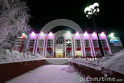 NADYM, RUSSIA - FEBRUARY 25, 2013: The Gazprom building close-up. Editorial Stock Photo