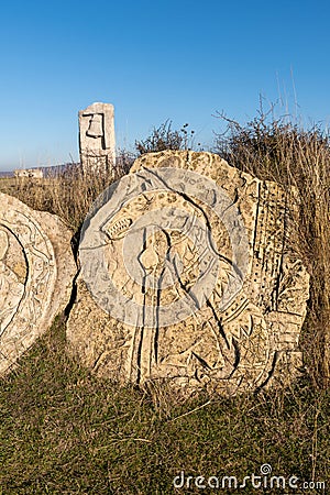 Naeni stone open-air sculpture camp made by children. Editorial Stock Photo