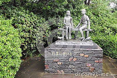 Nagasaki atomic bomb tomb Editorial Stock Photo