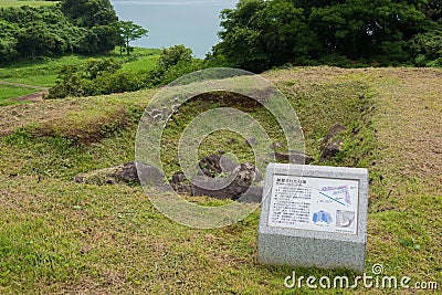 Remains of Hara castle in Shimabara, Nagasaki, Japan. It is part of the World Heritage Site - Stock Photo