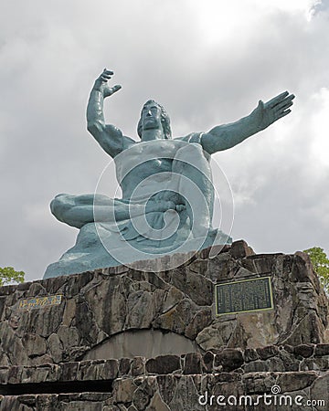 The Nagasaki Peace Statue Editorial Stock Photo
