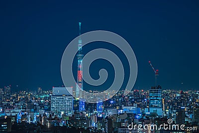 Nagoya cityscape with beautiful sky in night time Editorial Stock Photo