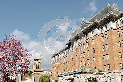 Aichi Prefectural Government Office building in Nagoya, Japan Editorial Stock Photo