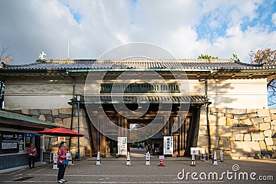 Office ticket and entrance of Nagoya castle Editorial Stock Photo
