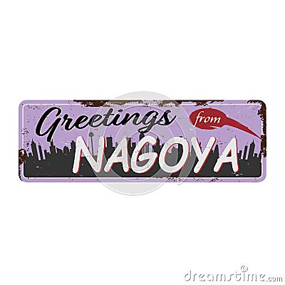 Nagoya Japan Retro tin sign Vintage vector souvenir sign or postcard templates. Travel theme. Vector Illustration