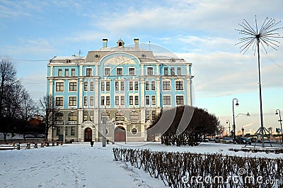 The Nakhimov Naval School in Saint-Petersburg Stock Photo