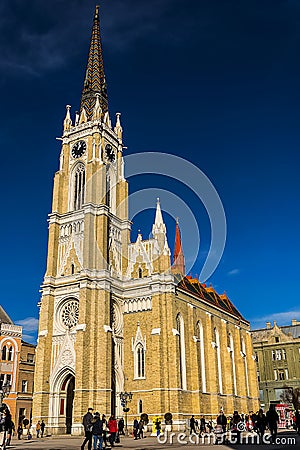 Name of Mary Church Novi Sad Serbia Editorial Stock Photo