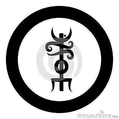Name Odin rune Rune hide the name of Odin galdrastav icon black color vector in circle round illustration flat style image Vector Illustration