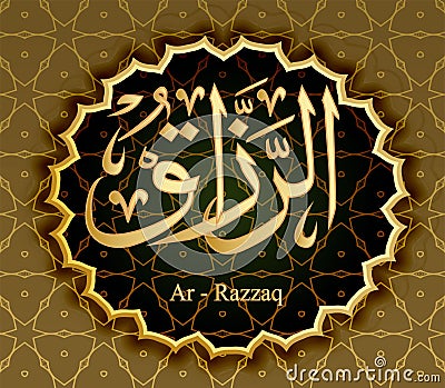 Names Of Allah Ar-Razzaq Gives Vector Illustration