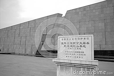 Nangjing Massacre Editorial Stock Photo