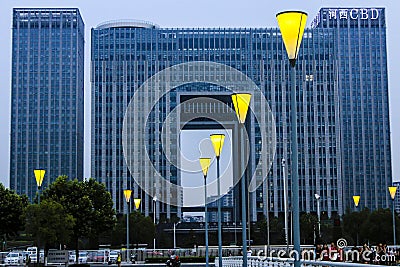 Nanjing city building Editorial Stock Photo