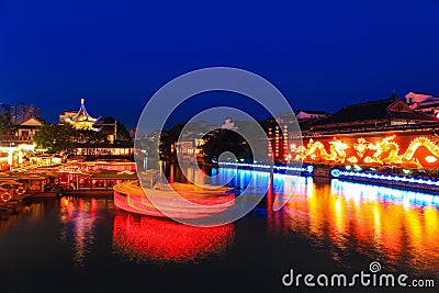 Nanjing confucius temple at night Stock Photo