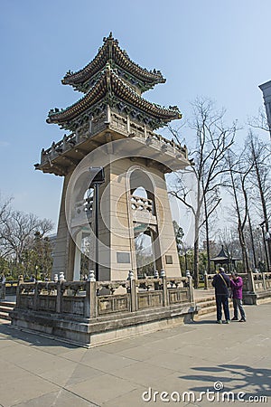 Nanjing Peace Park Editorial Stock Photo