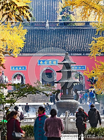 Nanjing Qixia Temple Editorial Stock Photo