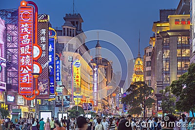 Nanjing Road Shanghai, China Editorial Stock Photo