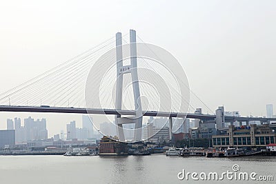 Nanpu Suspension Bridge in Shanghai,China Editorial Stock Photo