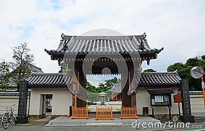 Nanzo-in Buddhist temple, Tokyo, Japan Editorial Stock Photo