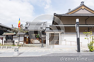 Sanjo Dori shopping street in Nara, Japan Editorial Stock Photo