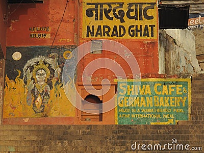 Narad ghat Editorial Stock Photo