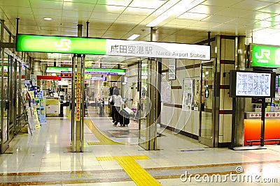 Narita Airport Station Editorial Stock Photo