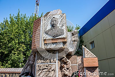 NARO-FOMINSK, RUSSIA - AUG. 2017: Memorial sign `General Efremov` Editorial Stock Photo