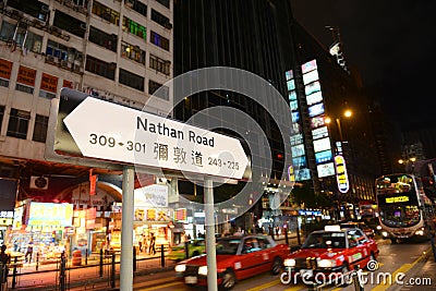 Nathan Road in Kowloon, Hong Kong Editorial Stock Photo