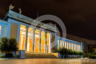 National Archaeological Museum in Athens Editorial Stock Photo