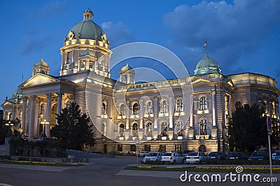 National Assembly of Serbia, Belgrade Stock Photo