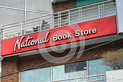 National Book Store sign and building facade in Antipolo, Philippines Editorial Stock Photo