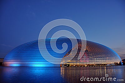 National centre for the performing arts Editorial Stock Photo