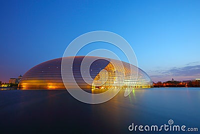 The National Centre for the Performing Arts at dusk Editorial Stock Photo