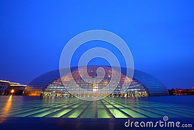 The National Centre for the Performing Arts at night Editorial Stock Photo