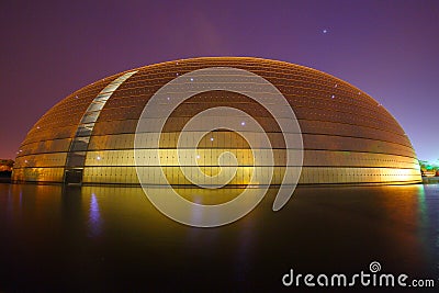 The National Centre for the Performing Arts at night Editorial Stock Photo