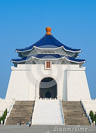 National Chiang Kai-shek Memorial Hall Stock Photo