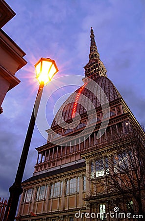 National Cinema Museum Stock Photo