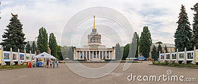 National complex expocenter of Ukraine Editorial Stock Photo