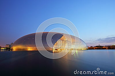 National Grand Theater of China 3 Editorial Stock Photo